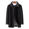 Chenier Medium and Long Lapel Collar Mulberry Silk Take-off Coat Men's Business Casual Coat Coat