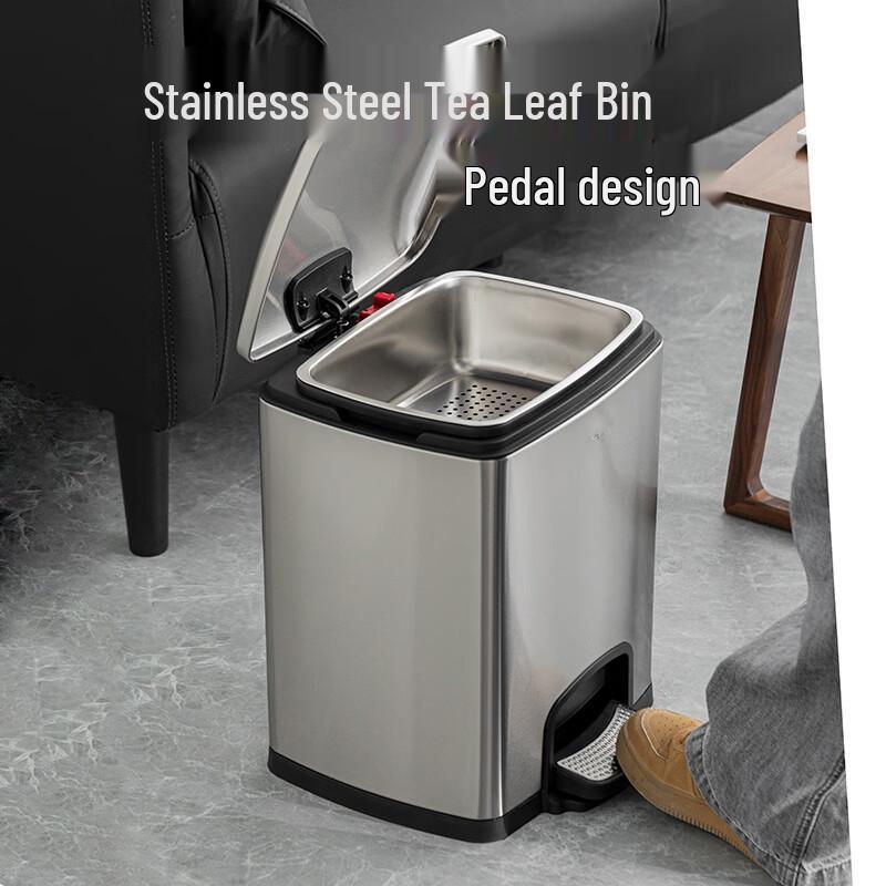 Huishan Stainless Steel Foot Pedal Tea Dregs Drain Bin