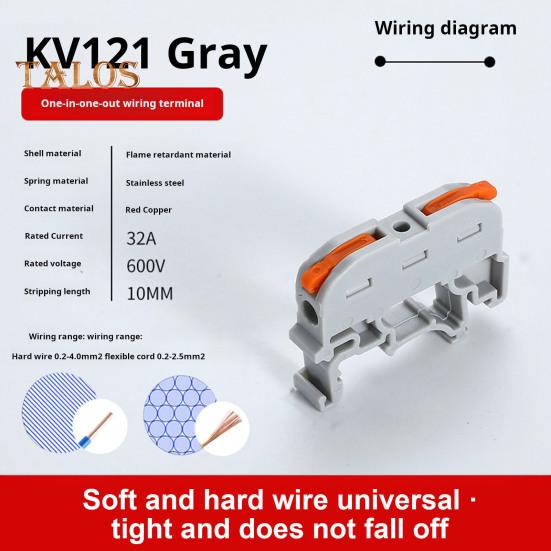 10Pcs KV121 Push-in Quick Terminal Block Din Rail Connector Universal Compact Fast Electrical Connector Stable Equipment Operation Terminal Block