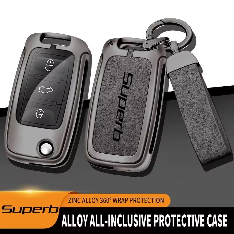 AAAJC1 Suitable for Skoda Superb 2 3 A7 car keychain zinc alloy key bag high-end genuine leather car key shell auto accessories