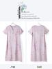 Retro Artistic Ramie Print Qipao Dress – V-neck, Short Sleeve, Mid-Length, Chinese Style for Summer