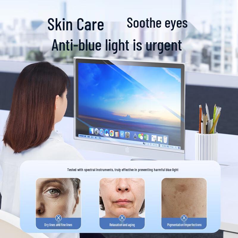 llano Rhine Certified Anti-Blue Light Monitor Screen Protector