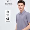 SEPTWOLVES Men's High-Cotton Short-Sleeve Polo Shirt
