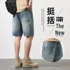 Trendy American Men's Summer Denim Shorts - Loose, Casual, Retro Style