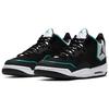 Jordan Courtside 23 PU Synthetic Leather Comfortable Versatile Daily Non-Slip Wear-Resistant Mid-Top Kids Basketball Shoes AR1002-003