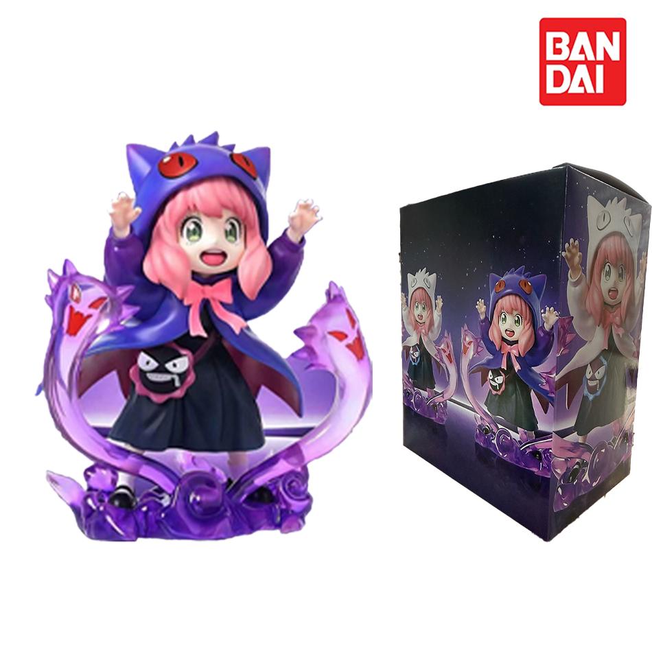 New  Anime Spy X Family CODE:White 14cm Toy PVC Anya Winter Clothing Detective Image Desktop Decorations Cute Gift for Kids