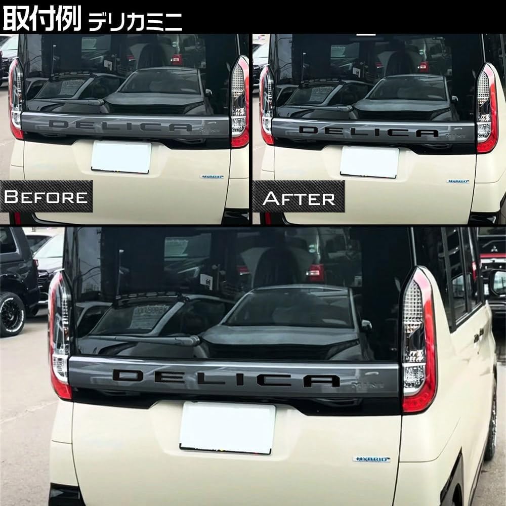 TONAUA Delica Mini 30 Series Front & Rear Emblem Garnish, DELICA MINI Logo Sticker, Accessory, Piano Black, Set of 12 [Parallel Import]
