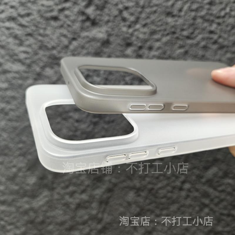 For OPPO Find X9 Pro Find X9S Case Simple Matte Transparent PC Lightweight Hard Phone Cover New Model Dustproof Bumper