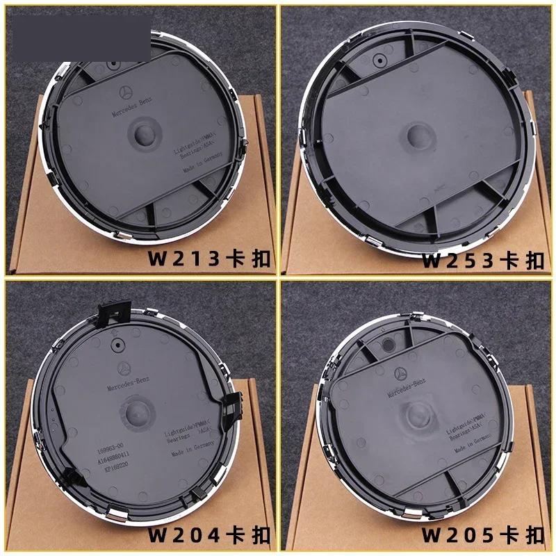 Gnwdx7 2026 Hot Car Sticker 185mm 205mm 3D Star Logo Front Grille Mirror Badge ABS Car Emblem for Mercedes Benz W204 W205 W206 X253 W16