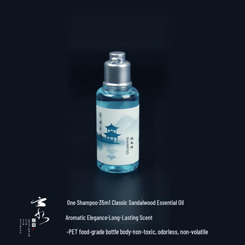 Yi Lv Disposable Hotel Shampoo (100-Pack)