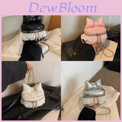 Adorable Mini Box Bag With Bowknots And Lace Chain Chic Style For Boys And Girls