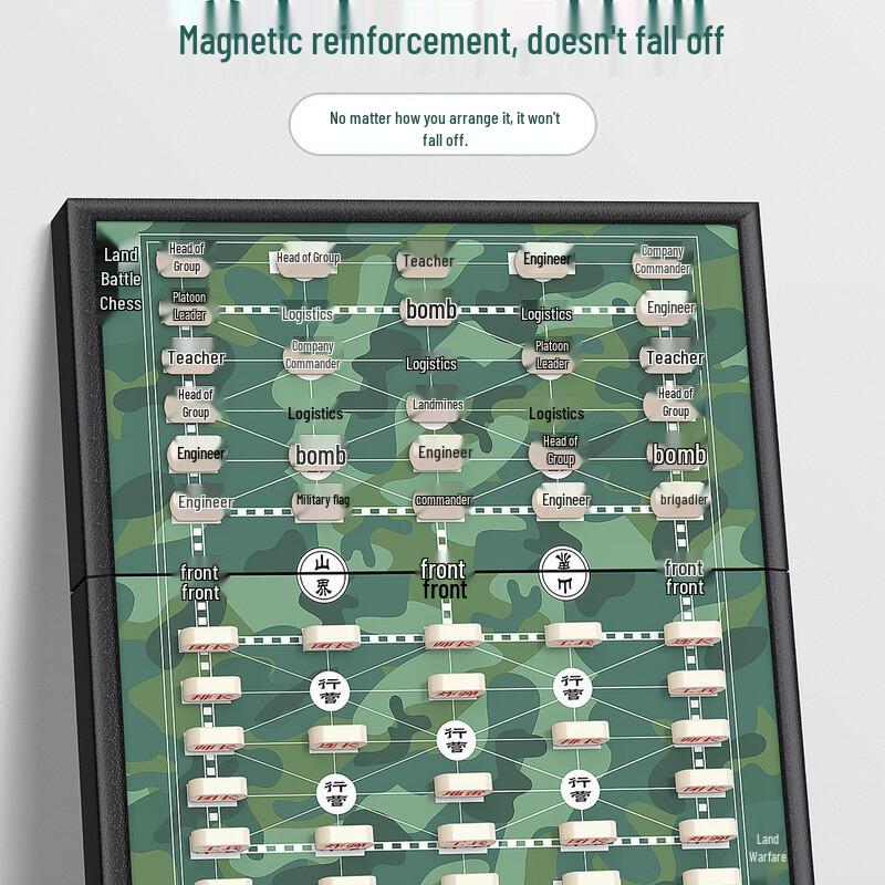 Magnetic Chinese Army Chess