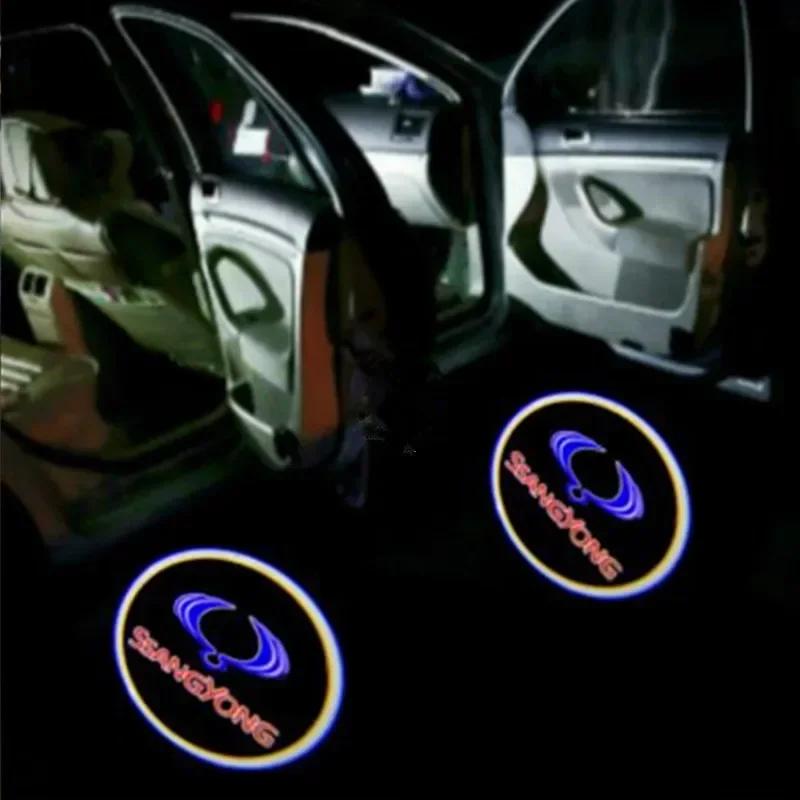 LED Car Door Logo Light Ghost Shadow Welcome Lamps For Ssangyong Rexton 2 Tivolan Musso Tivoli Kyron Actyon Sport Korando