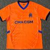 2526 Marseille S. Ferreira & W. Klaus Kurzarm Thailändisches Fußballtrikot