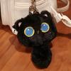 Japanese Fat Cat Plush Toy Doll Cute Black Cat Long Throw Pillow Children'S Bed Sleeping Kitten Doll Woman
