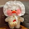 White Influencer Hyaluronic Acid Little Yellow Duck Plush Toy Hand Warmer Pillow Doll Birthday Gift