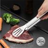 Huiyu Stainless Steel All-Purpose Cooking Tongs for Yakiniku, Frying, Steaks, and BBQs, 4.5cm x 33cm
