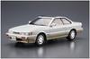 Aoshima Bunka Kyozai Scale Model Car Series 111 Nissan UF31 Leopard Altima V30 Twin Cam Turbo 1990 Plastic Model 1/24 No.