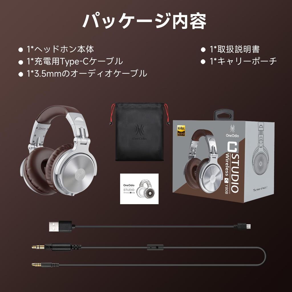 OneOdio Pro C Wireless Headphones, 110-Hour Battery Life, Bluetooth 5.2, Enhanced Bass, High-Resolution Audio Support, WiredWireless, Over-Ear, 50mm