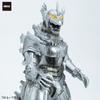 Used GVA Type 3 Machine Dragon Senki Frog Tree Mechagodzilla Soft Vinyl