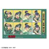 Toshin Pack Nintama Rantaro ID Photo Sticker (Shokumin Tomesaburo) NR-SE026