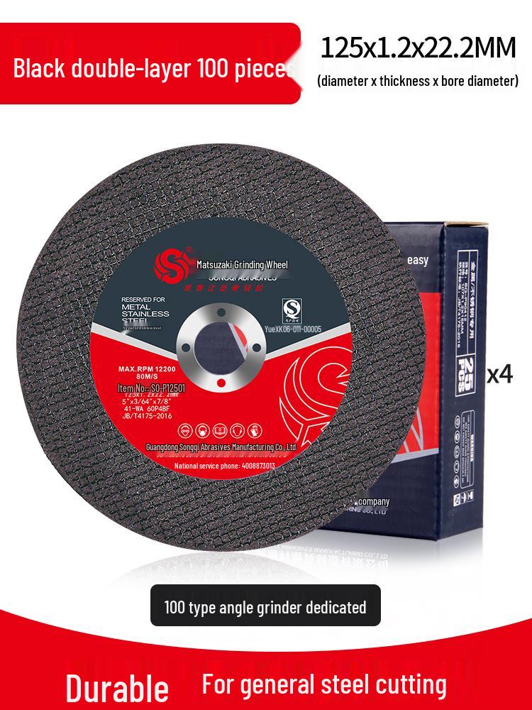 107mm Angle Grinder Cutting Disc for Metal & Stainless Steel - 125mm Grinding Wheel & Saw Blade
