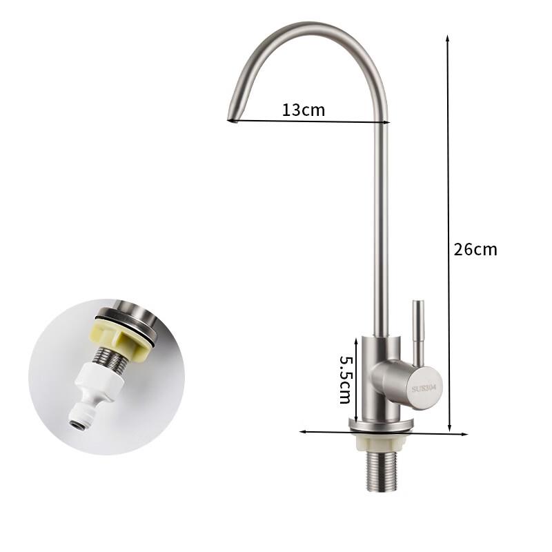 Stainless Steel Direct Drinking Water Purifier Faucet
