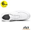Sneakers Heightening Shoes Elevator Shoes Height Increase Shoes Leather Shoes Insoles 7Cm Man Daily Life Height Increasing Shoes