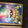 Pokémon Trading Card Legend Mega Yanma Holo Set 3-Card