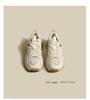 Qiao Feifei Women's Retro Versatile Mesh Dad Shoes - Stylish Spring & Autumn Thick-Soled Waffle Sneakers