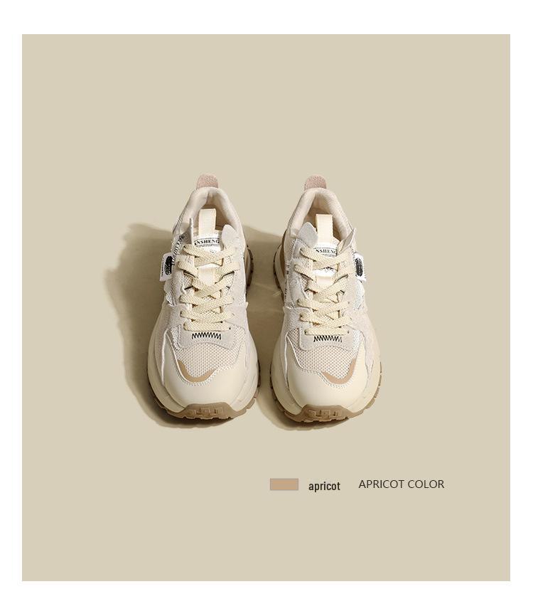 Qiao Feifei Women's Retro Versatile Mesh Dad Shoes - Stylish Spring & Autumn Thick-Soled Waffle Sneakers