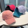 Source Autumn and Winter Plush Baseball Cap Women's Versatile Face Small Pure Rabbit Hair Comfortable Warm Cap