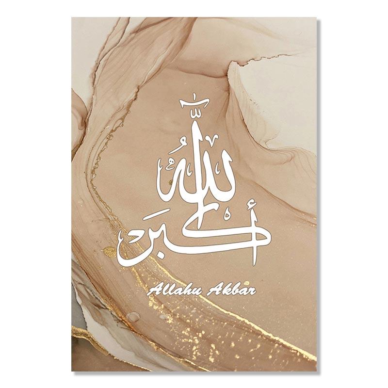 Islamic Calligraphy Poster Allahu Akbar Gold Marble Abstract Canvas Painting for Living Room Wall Art Pictures Room Decoration