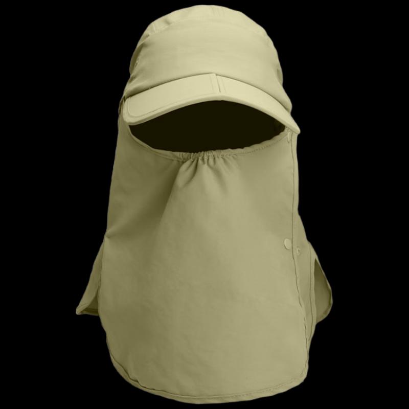 

Outdoor Cycling Sun Protection Cap with Detachable Mask One Size