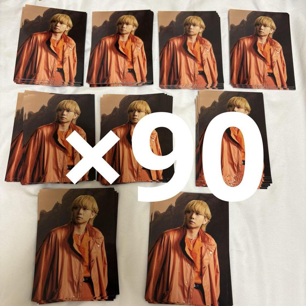 [USED] Kaito Nakamura Trading Cards