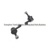 DG1Z5K484B Hinterer Stabilisator Kugelgelenk L/MEF158 für Ford Explorer