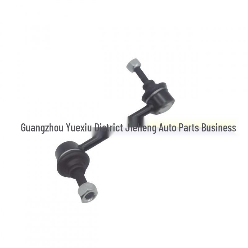 DG1Z5K484B Hinterer Stabilisator Kugelgelenk L/MEF158 für Ford Explorer