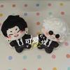 Kawaii 10cm Anime Plush Toy Print Starfish Body Plushie Cotton Doll Pendant Cosplay Gift