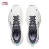 Li-Ning Youran 2 Men's Casual Running Shoes ARSW039