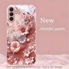 Pink Flower Hot-selling Exquisite Beautiful  PhoneCase Glass PhoneCase for Samsung Galaxy S26 S25 S24 S23 S22 S21 FE Ultra Plus