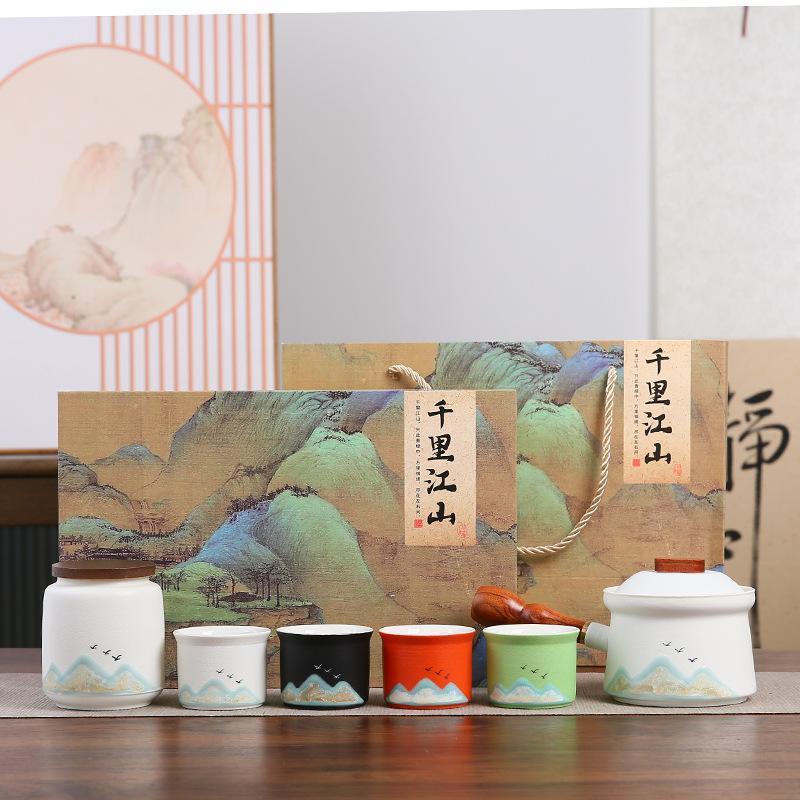 Hand-painted Yuanshan tea set, Qianli Jiangshan gift box set, business anniversary gift, customer gift, annual meeting gift to employees