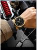Sanda Youth Luminous Waterproof Multifunctional Men's Sports Watch