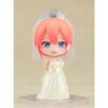 Nendoroid The Quintessential Quintuplets Nakano Ichika Wedding Dress Ver. Non-scale plastic painted movable figure