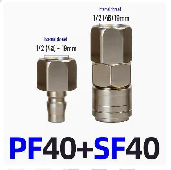 C-Type Self-Locking Air Hose Quick Connector for Compressors & Pneumatic Tools