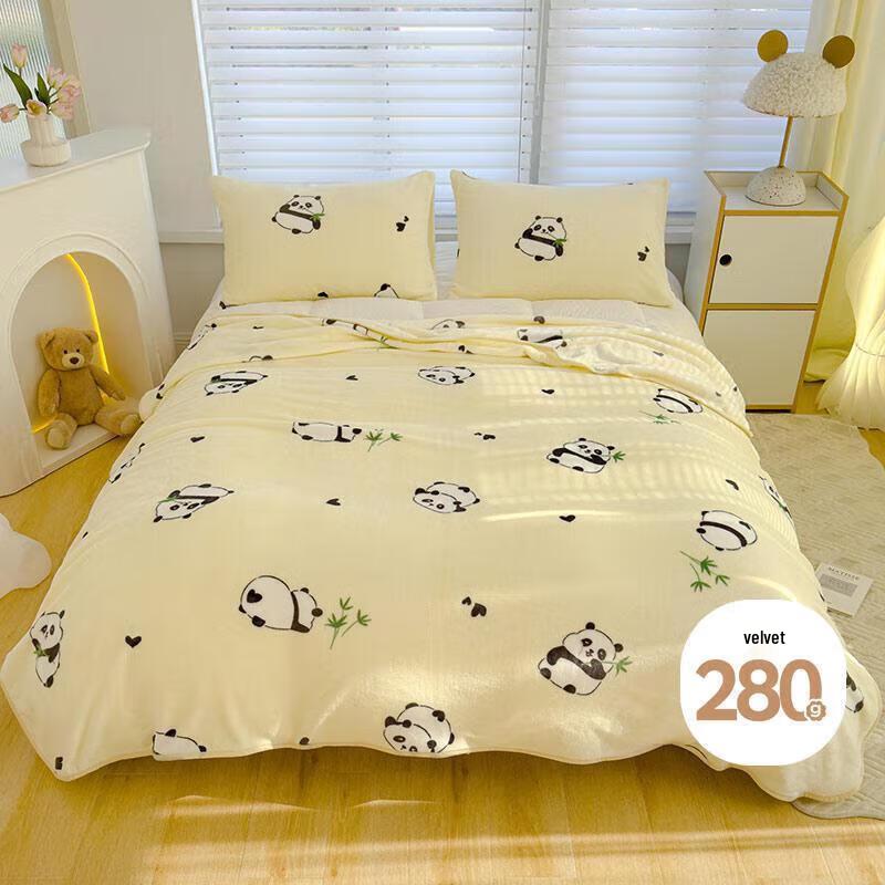 Duoxi Plush Flannel Blanket 180x200cm