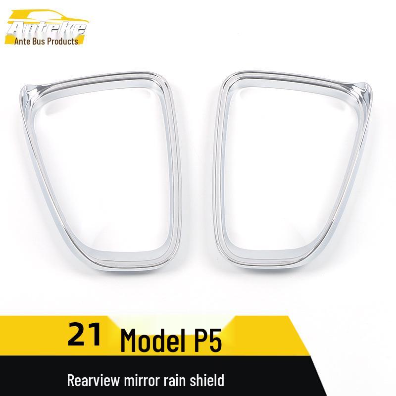 21 P5 Rearview Mirror Rain Shield Reflector Frame Sticker