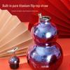 Xinke Titanium Insulated Cup