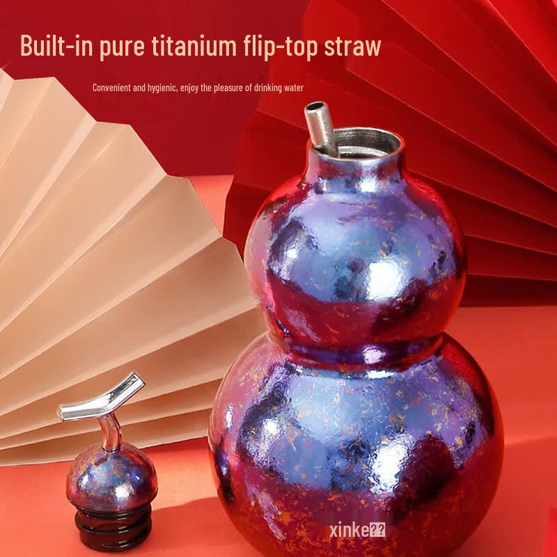 Xinke Titanium Insulated Cup