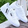 Comfortable fit breathable board shoes summer new net shoes trendy shoes student sports and leisure shoes