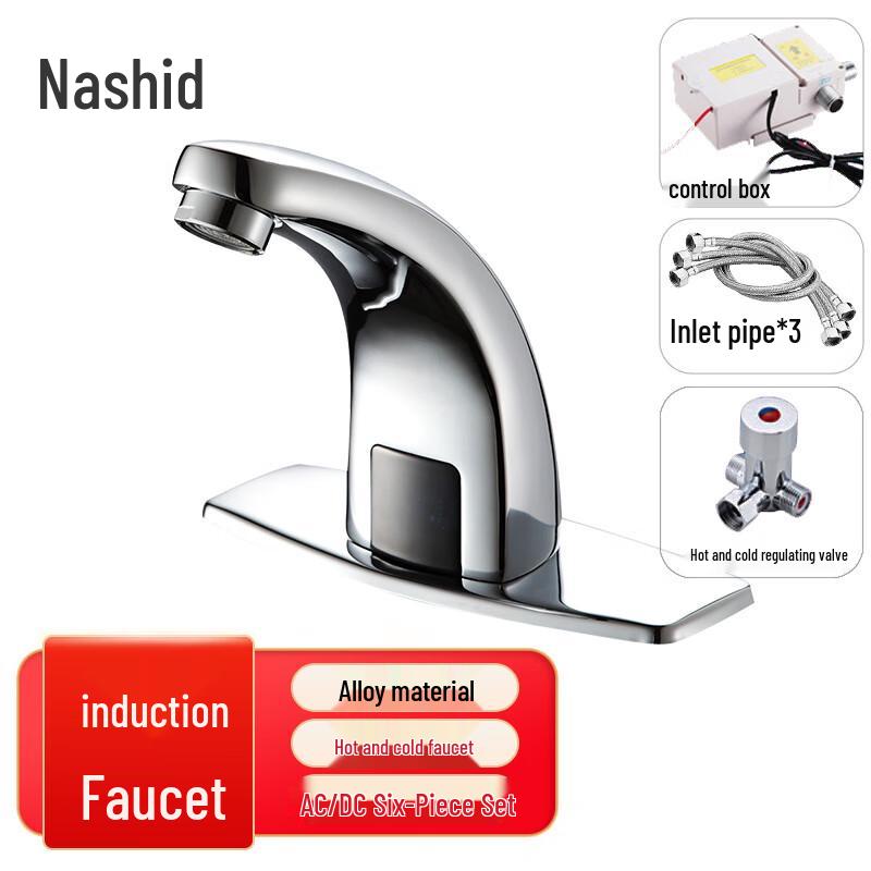 

Nashide CW380 Automatic Sensor Hot & Cold Basin Faucet